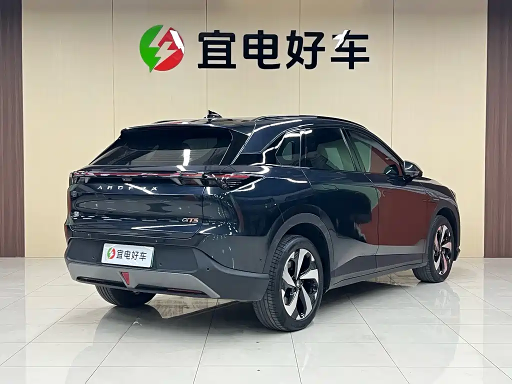 ARCFOX EXTREME FOX POLAR FOX ALPHA T5