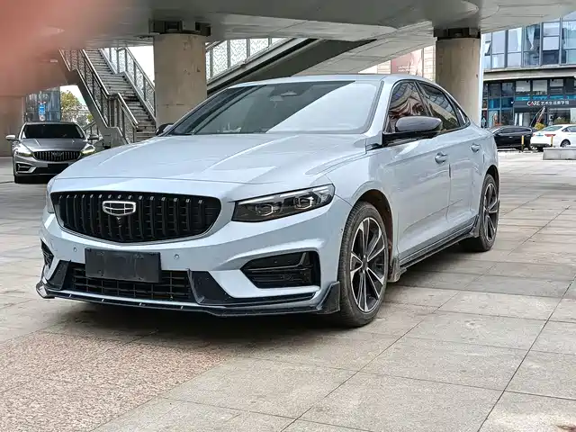 GEELY AUTOMOBILE XINGRUI