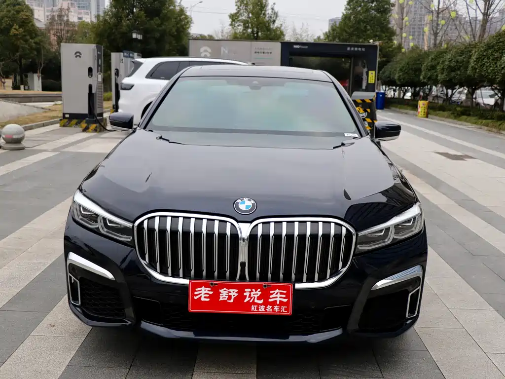 BMW 7 SERIES