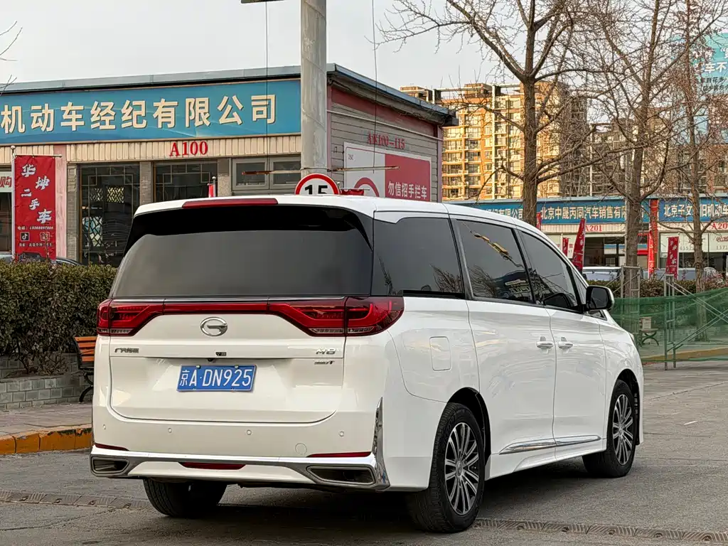 GAC TRUMPCHI M8