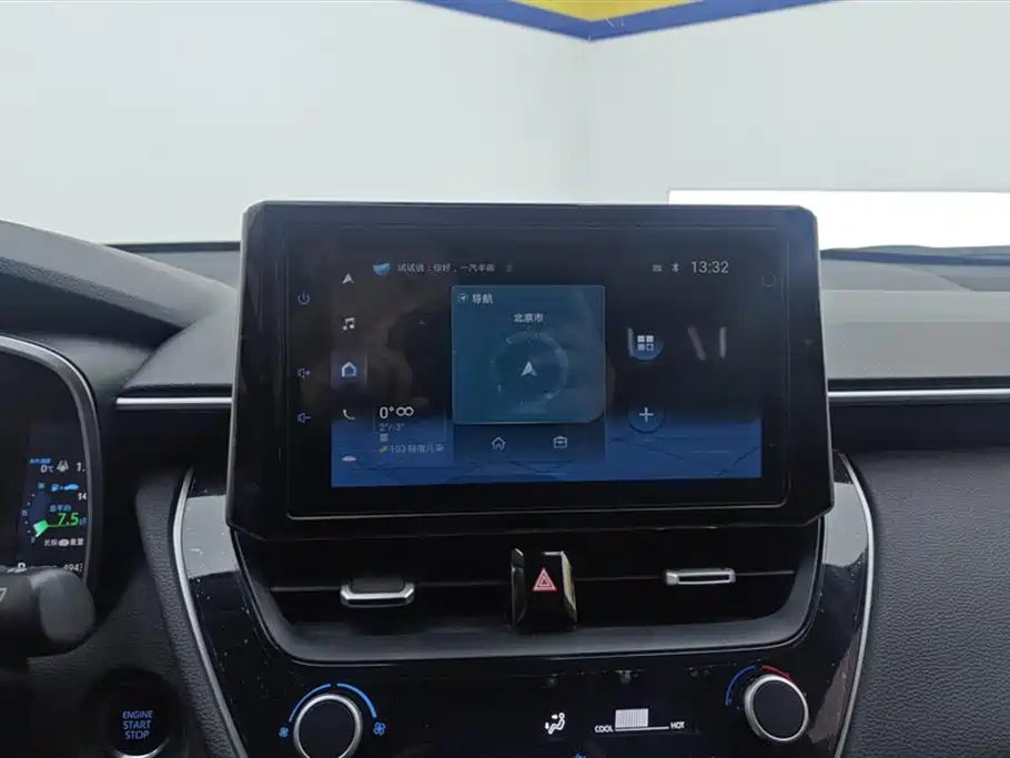 TOYOTA COROLLA SHARP AMPLIFIER