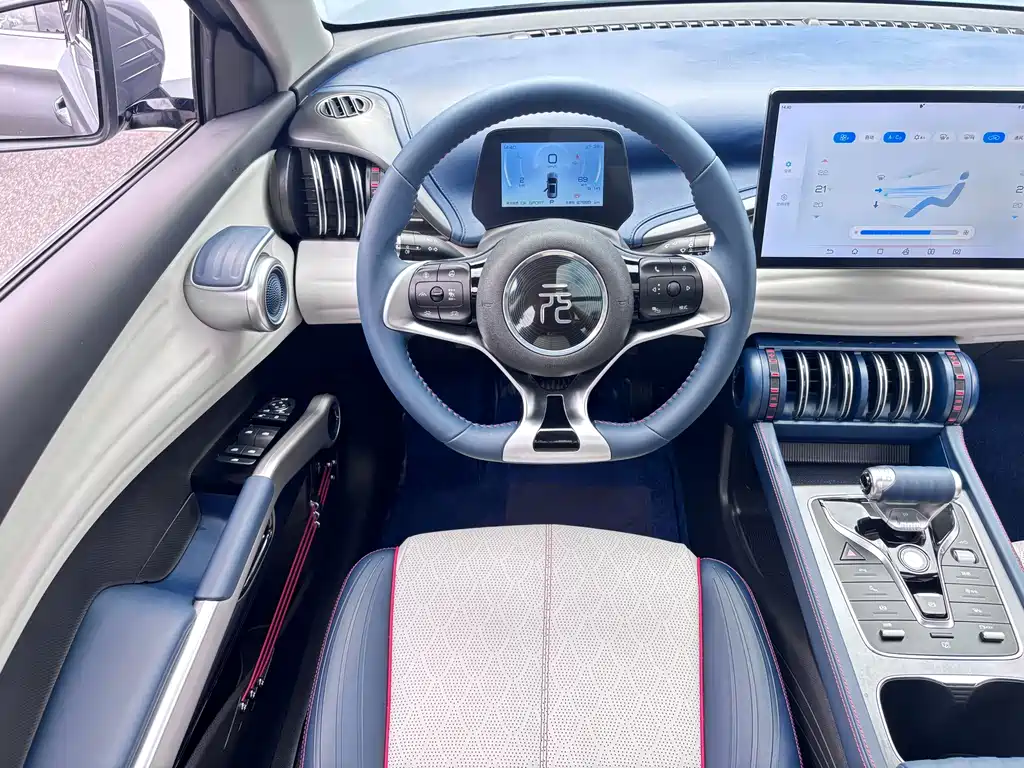 BYD Yuan Plus — миниатюра 14