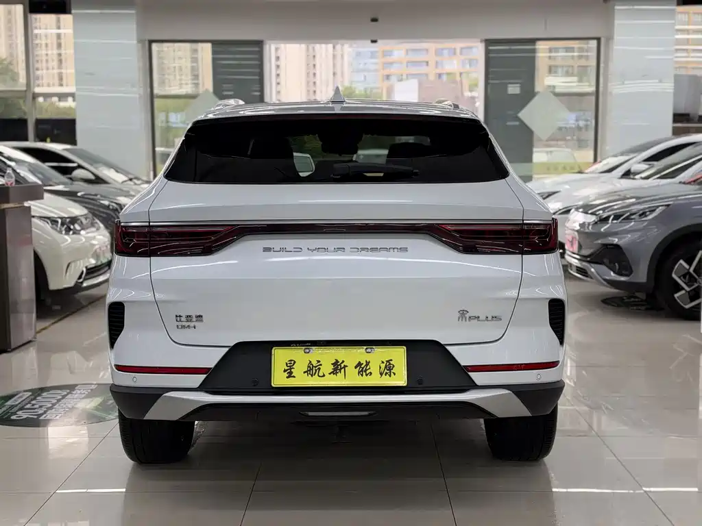 BYD PLUS New Energy — миниатюра 4