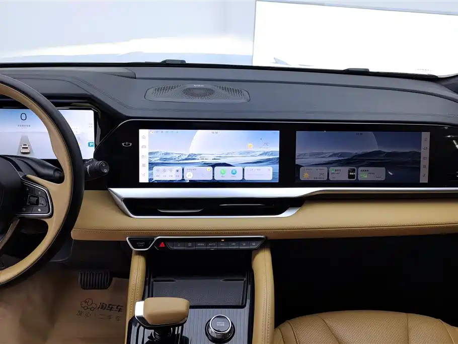 GEELY AUTOMOBILE XINGYUE L EXTENDED RANGE ELECTRIC VERSION