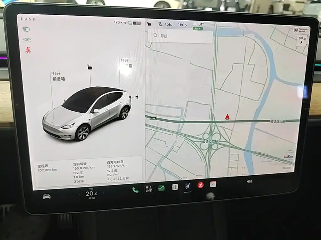 Tesla Model Y — миниатюра 12