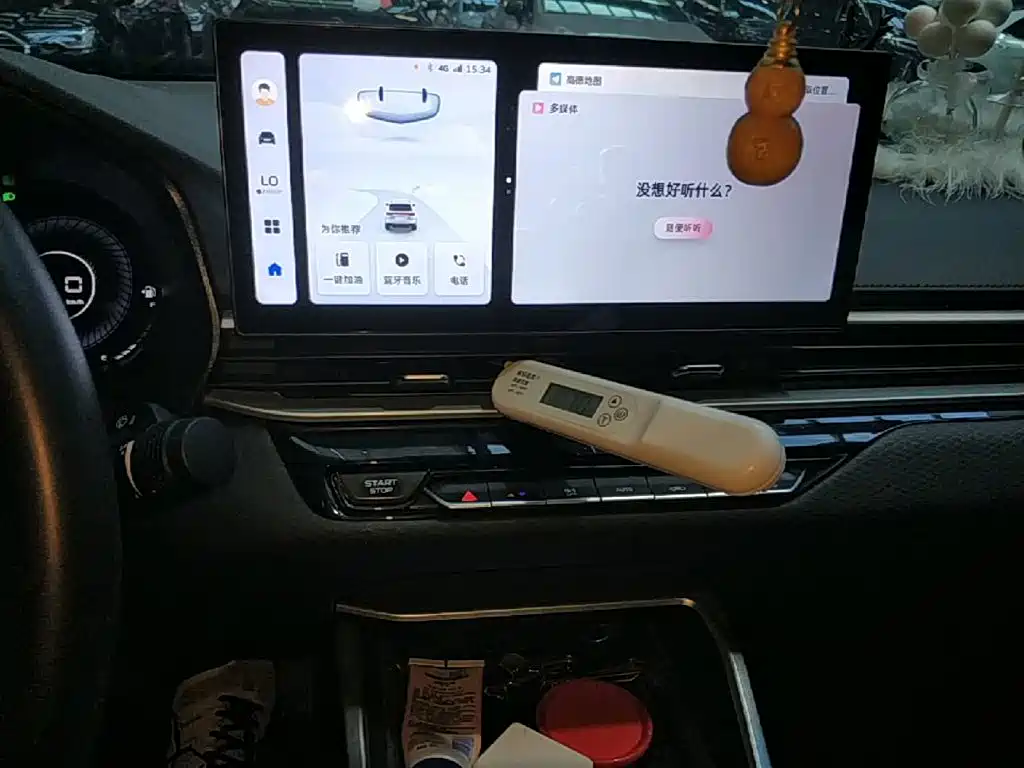 Geely Emgrand — миниатюра 13