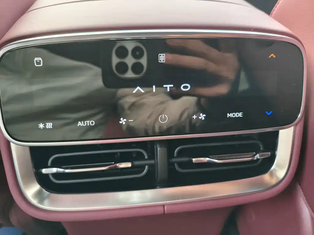 AITO AITO M7 — миниатюра 7