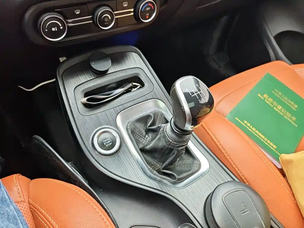 Chery Tiggo 7 — миниатюра 10