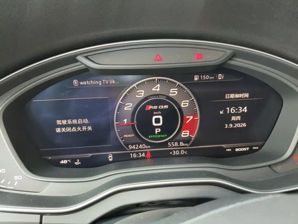 Audi Q5L — миниатюра 12