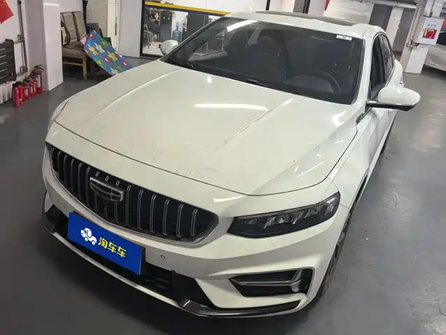 Geely Preface