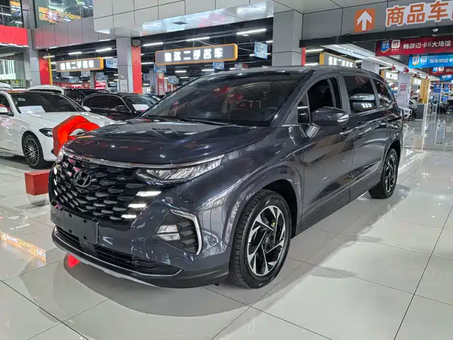 MODERN KUSTU 2022