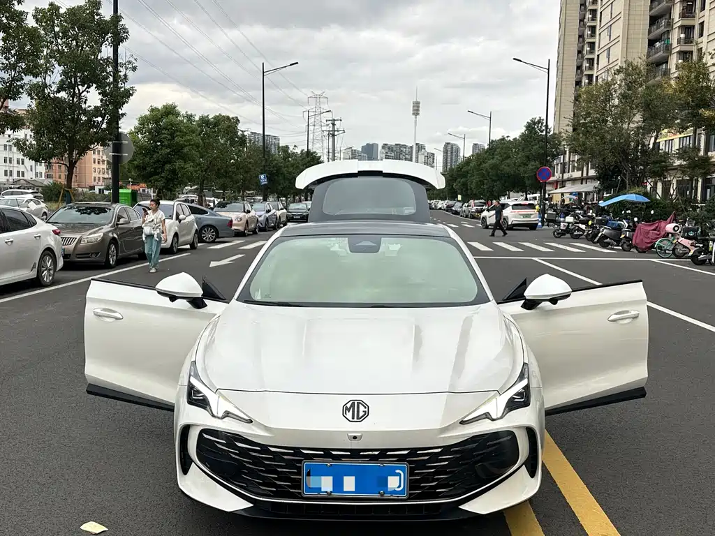 MG MG7 — миниатюра 2