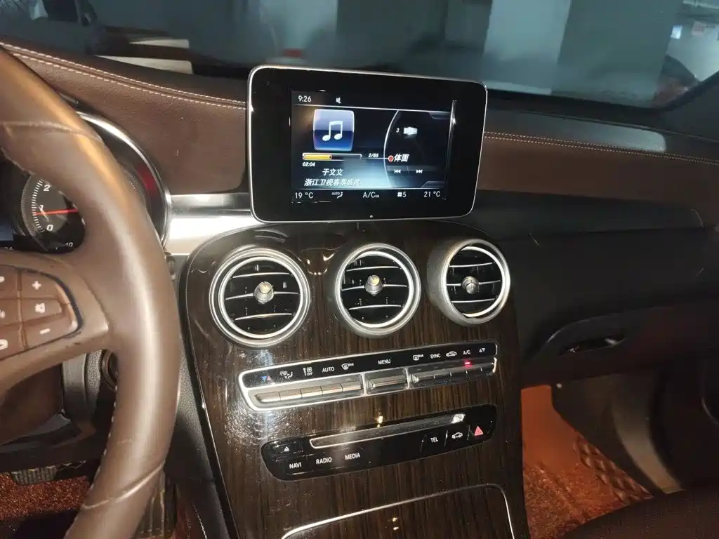 Mercedes-Benz GLC — миниатюра 6