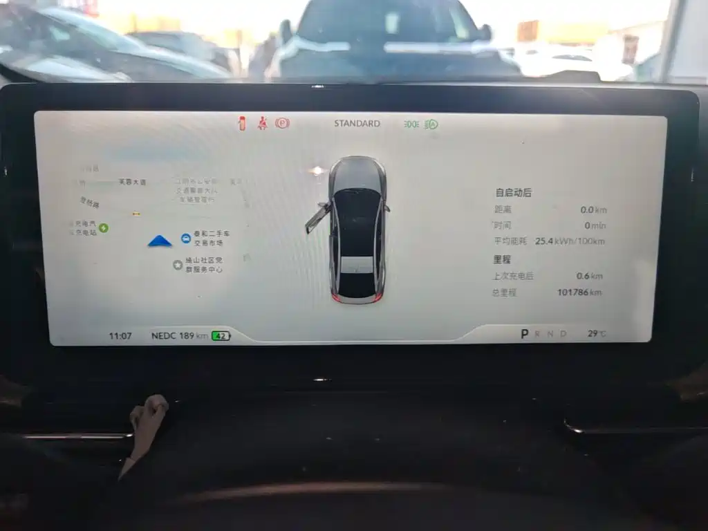 XPeng P5 — миниатюра 12