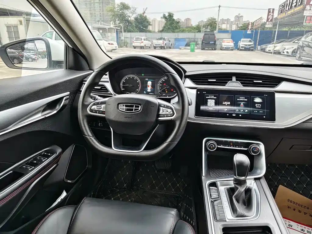 Geely Binrui — миниатюра 4