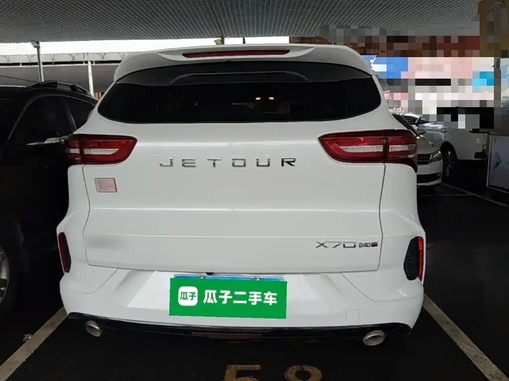 Jetour X70 — миниатюра 6