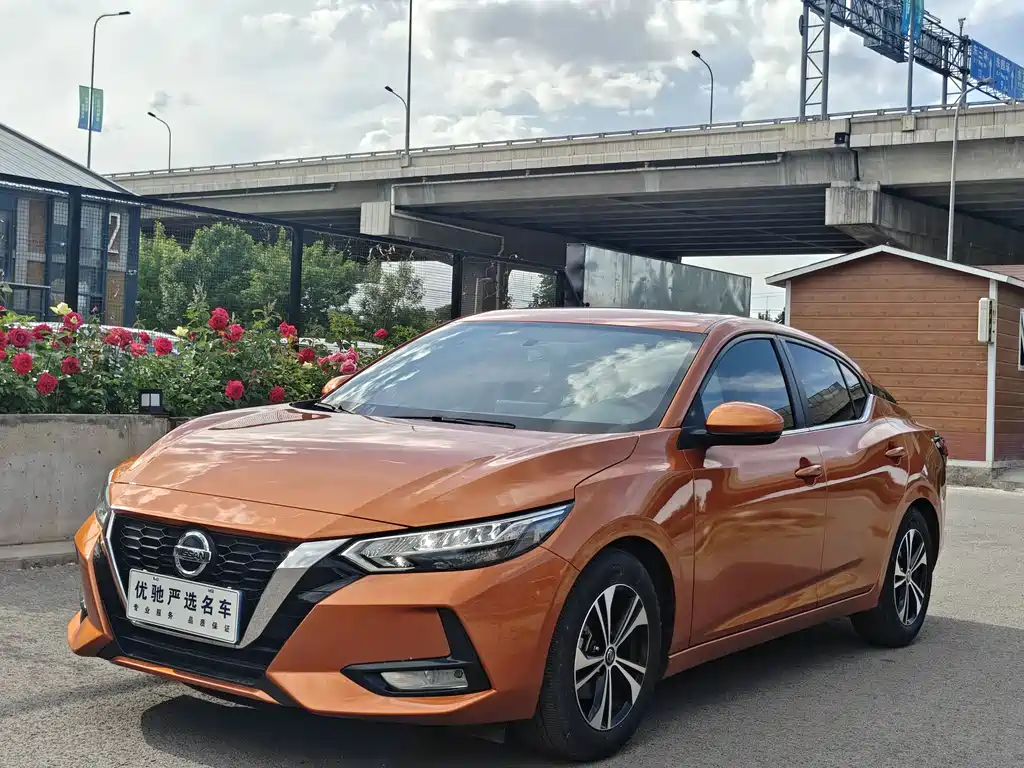 Nissan Sylphy 2020