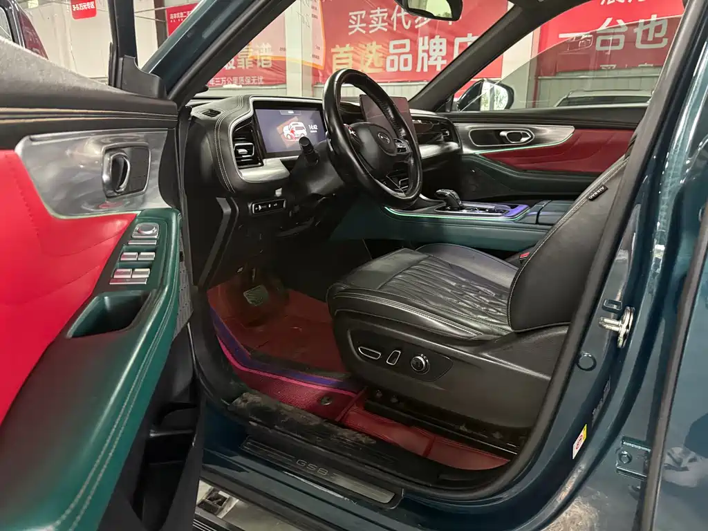 GAC TRUMPCHI GS8