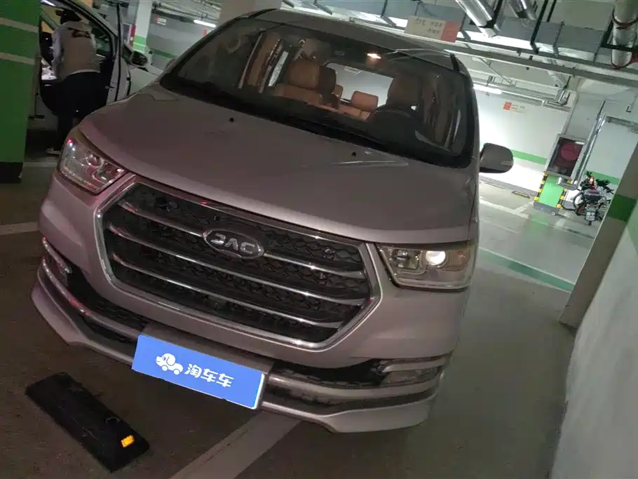 JAC Refine Refine M4 2019