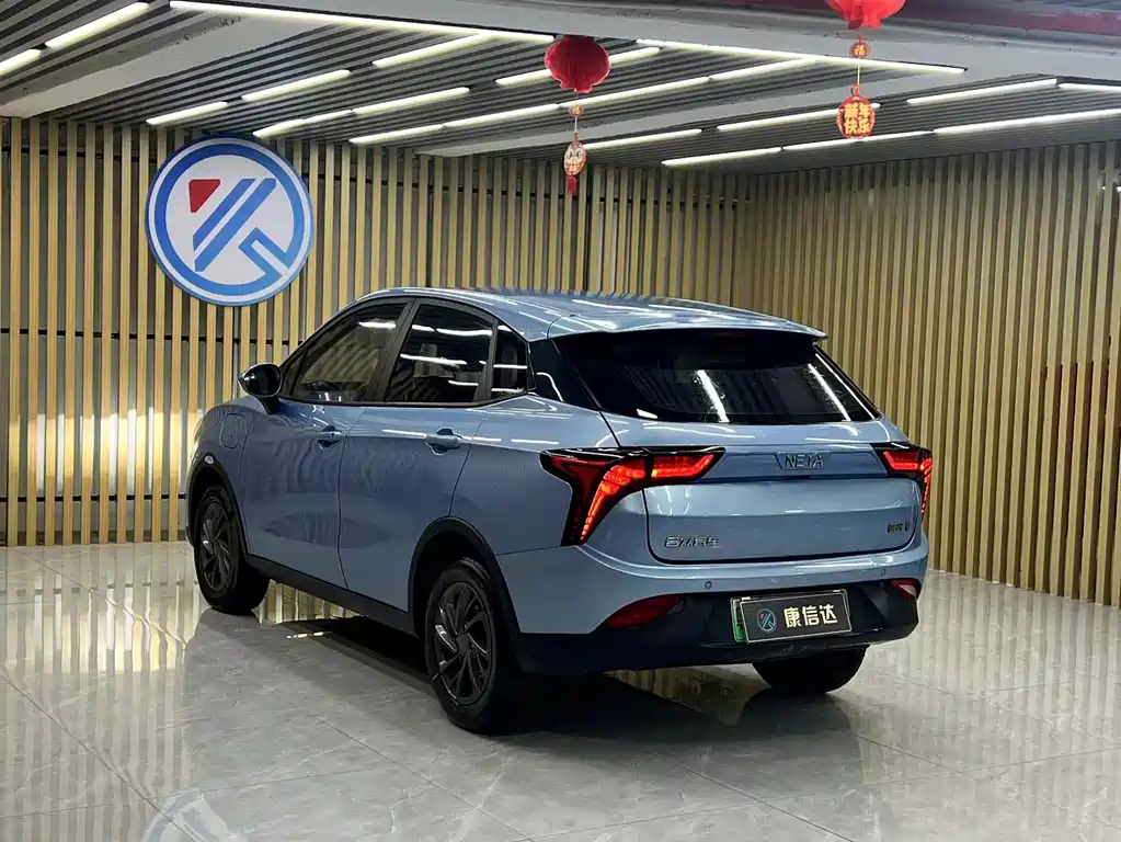 Neta Neta V — миниатюра 9