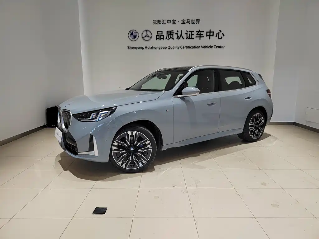 BMW X3 2025