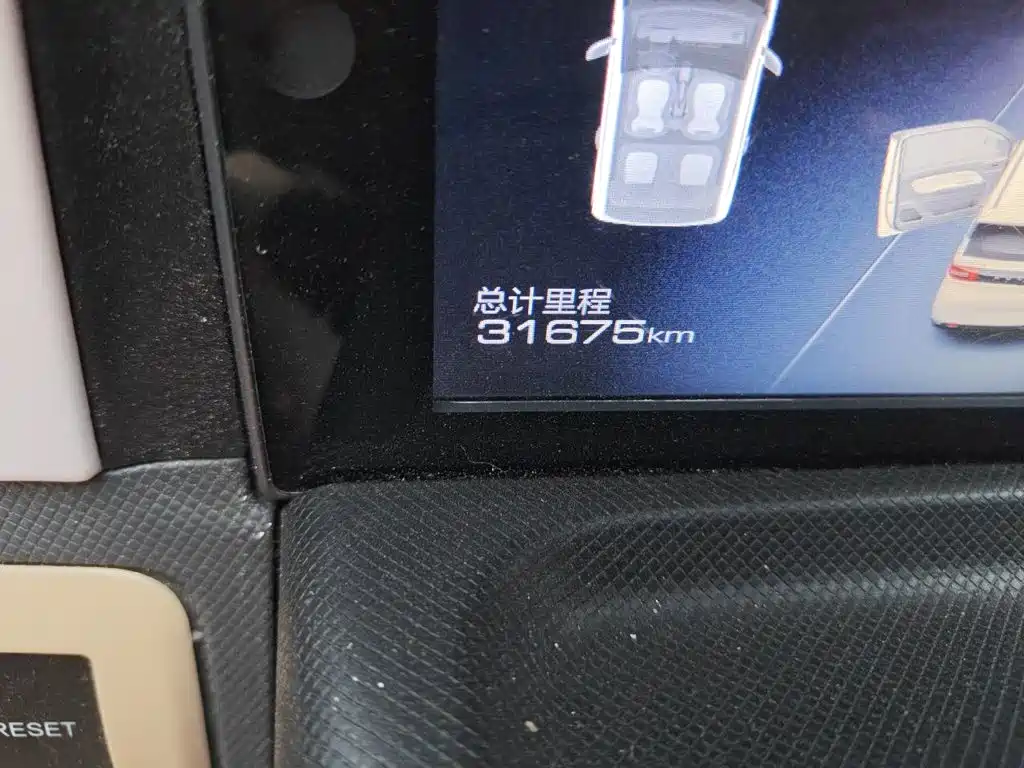 Wuling MINIEV — миниатюра 8