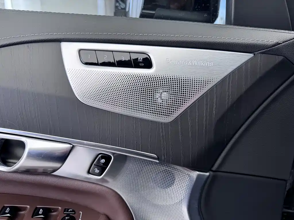 VOLVO XC90 PLUG IN HYBRID