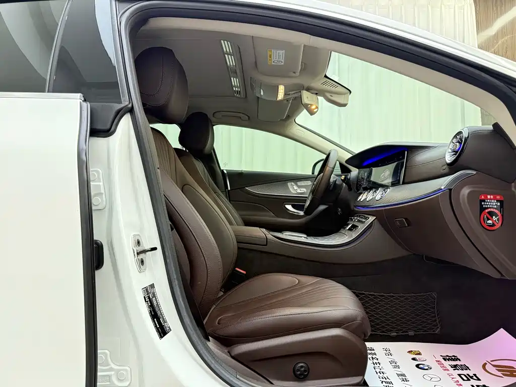 Mercedes-Benz CLS — миниатюра 12