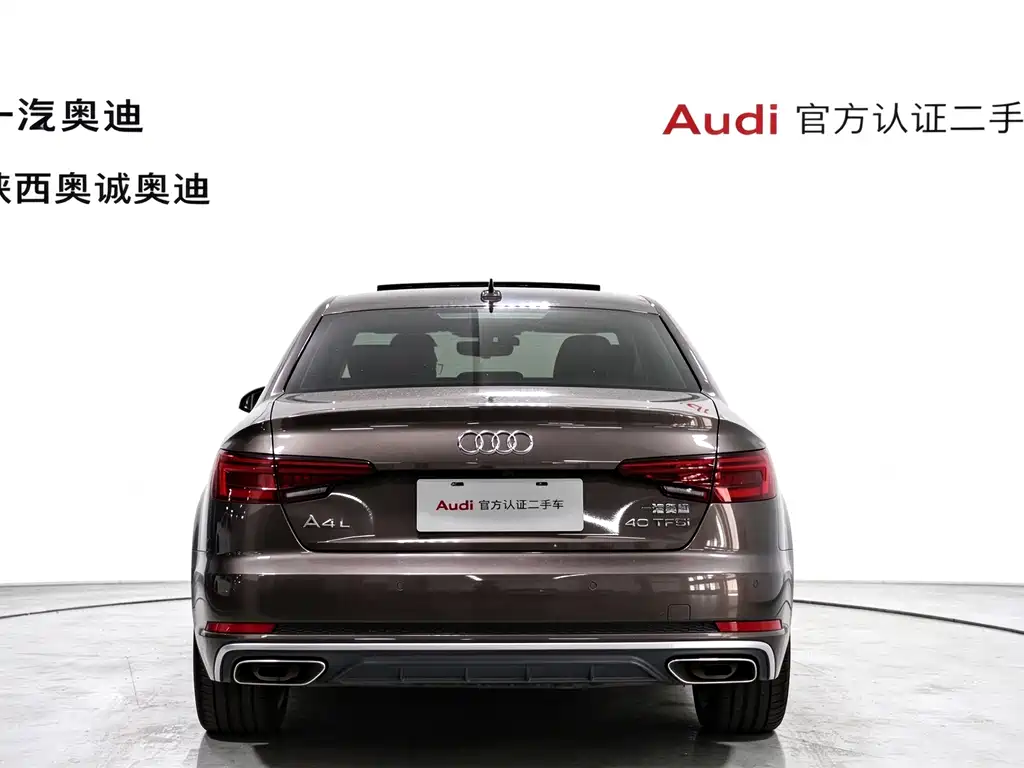 Audi A4L — миниатюра 5