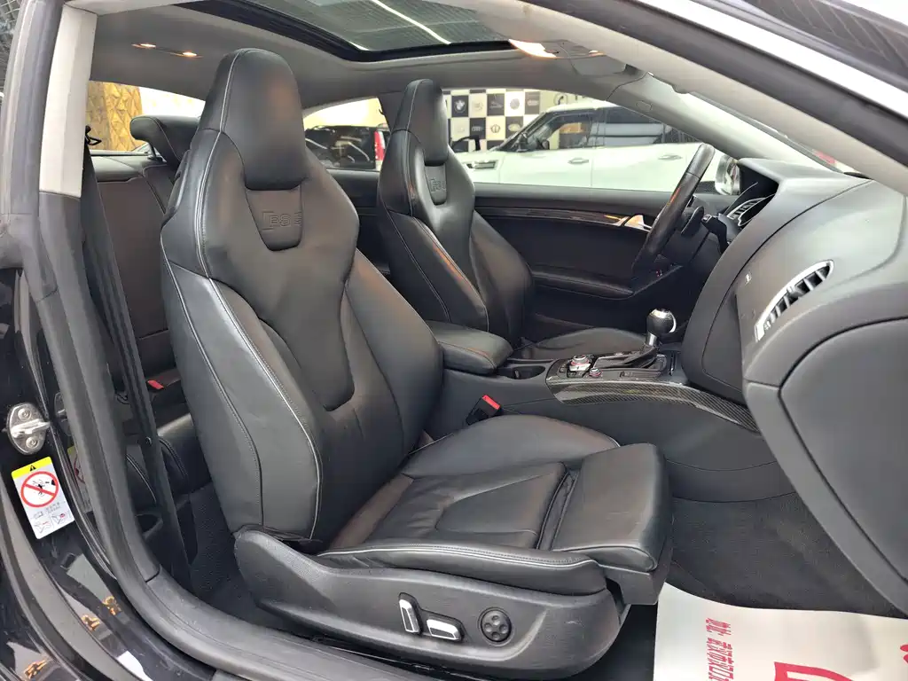 Audi RS 5 — миниатюра 28