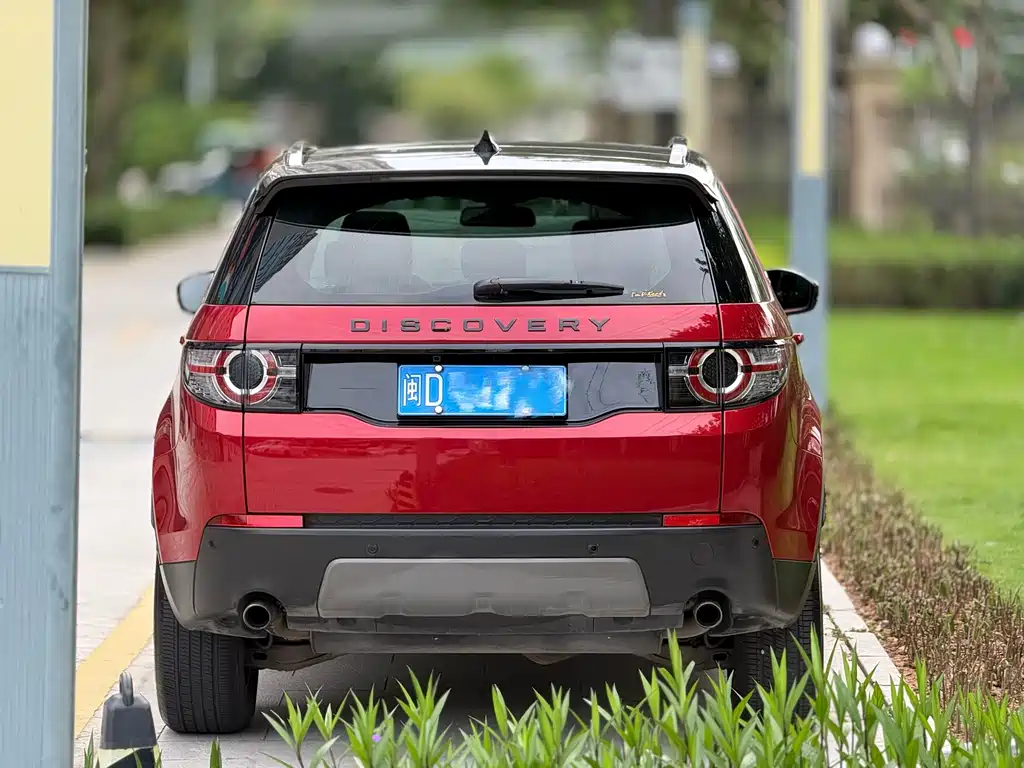 Land Rover Discovery Sport 2018 240PS SE