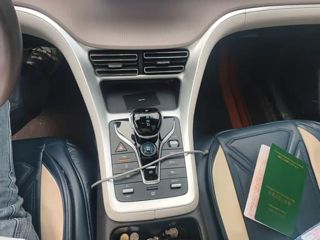 BYD Pro New Energy — миниатюра 14