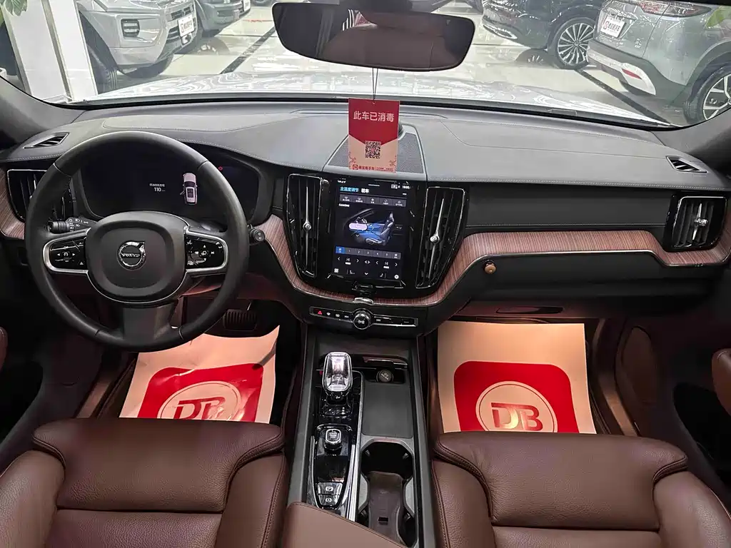 VOLVO XC60 PLUG IN HYBRID