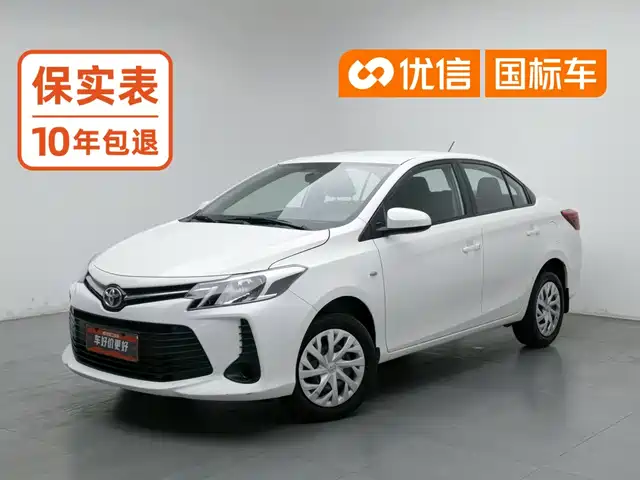 Toyota Vios