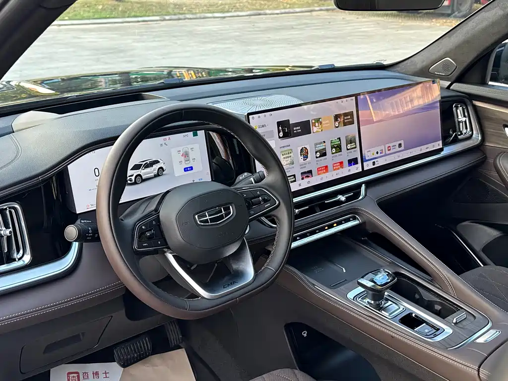 Geely Xingyue L — миниатюра 20
