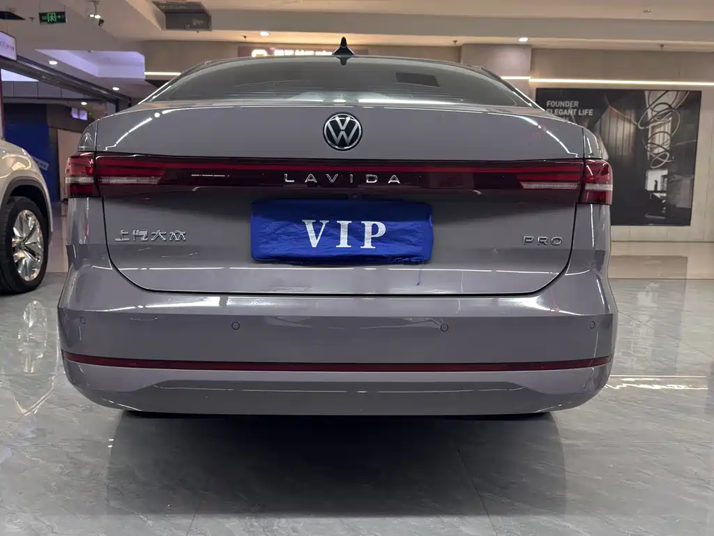 Volkswagen Lavida — миниатюра 5