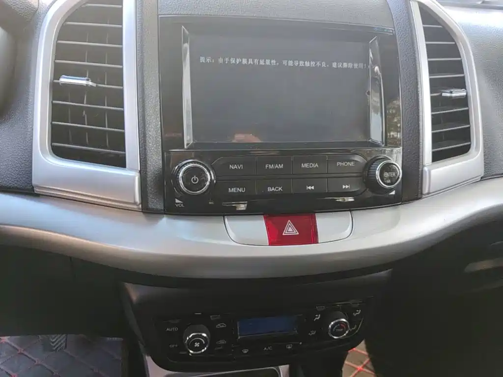 JAC Refine S3 — миниатюра 13
