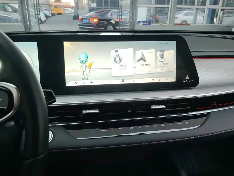 Chery Arrizo 8 — миниатюра 13
