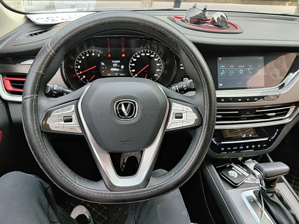 Changan CS35PLUS — миниатюра 11