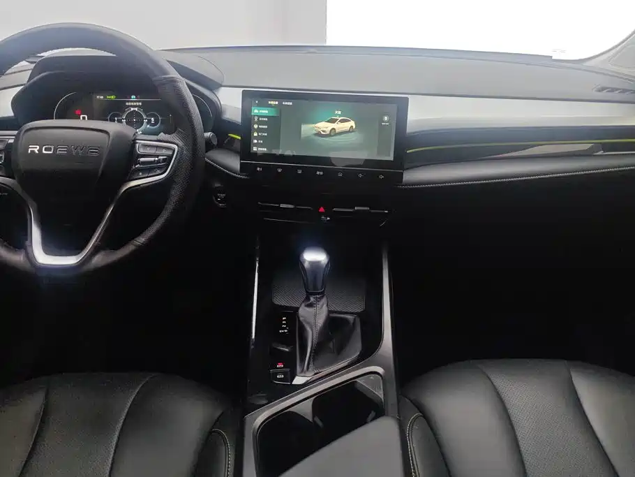 Roewe i5 — миниатюра 16