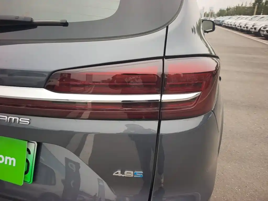 BYD New Energy — миниатюра 8