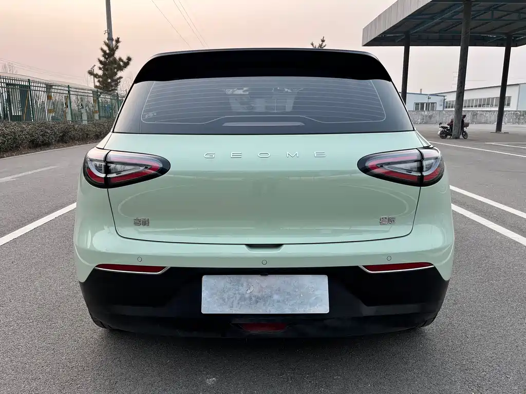 GEELY GALAXY STAR WISH