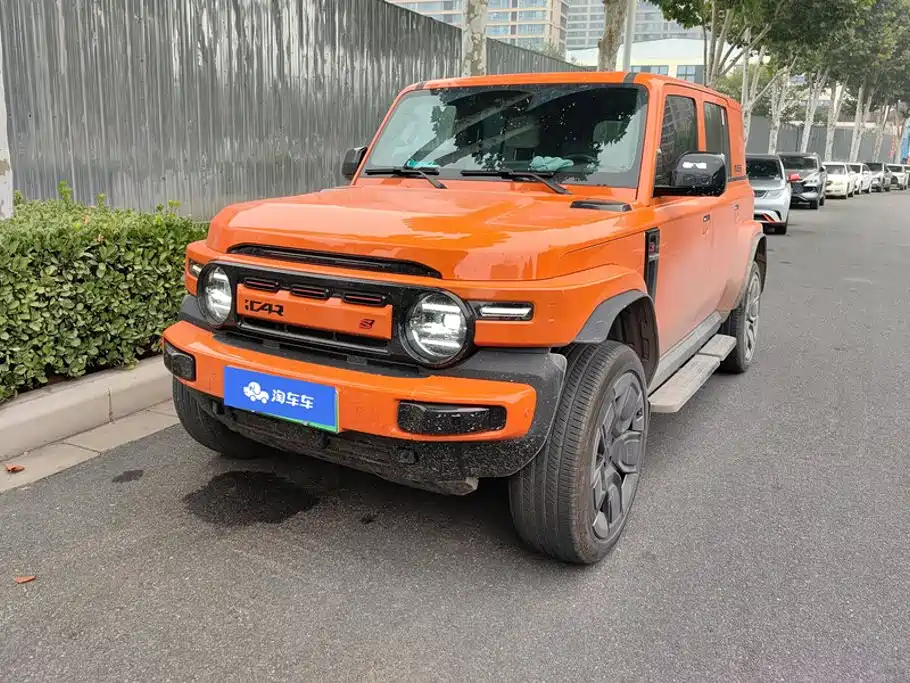 iCAR iCAR Super V23