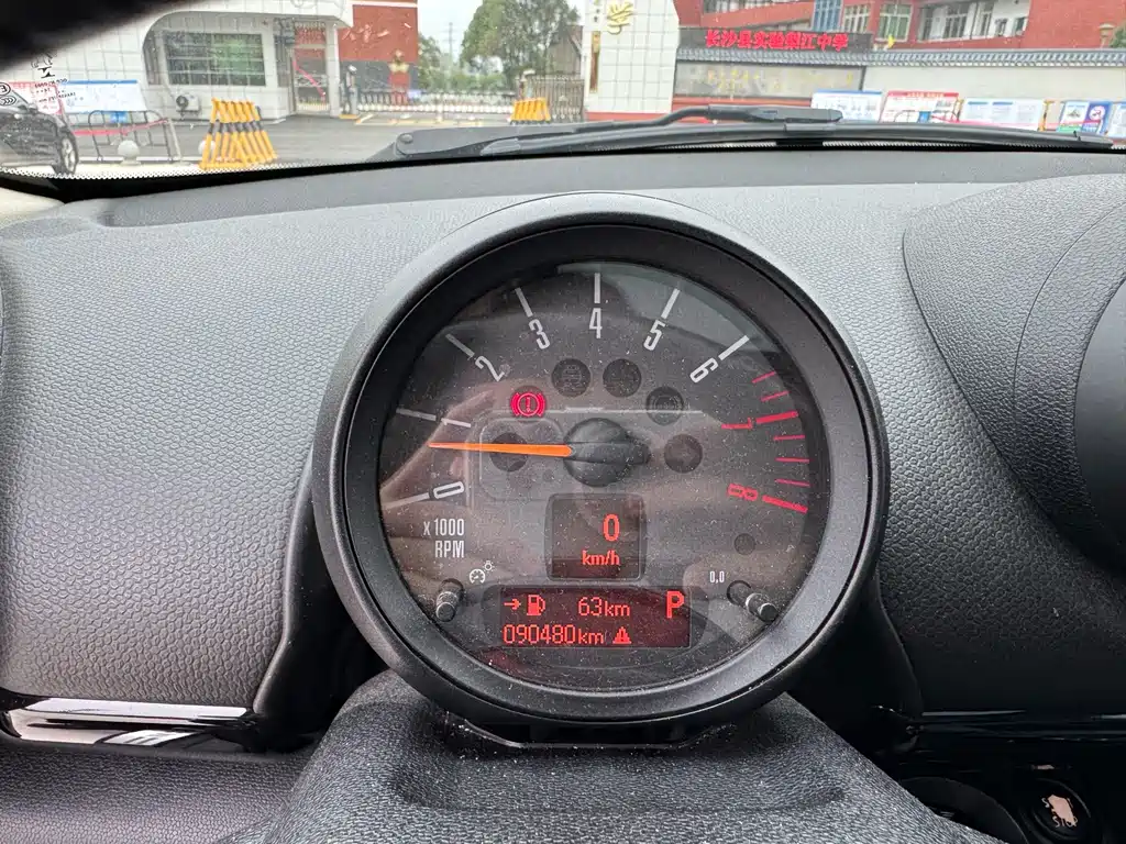 MINI Mini Countryman — миниатюра 4