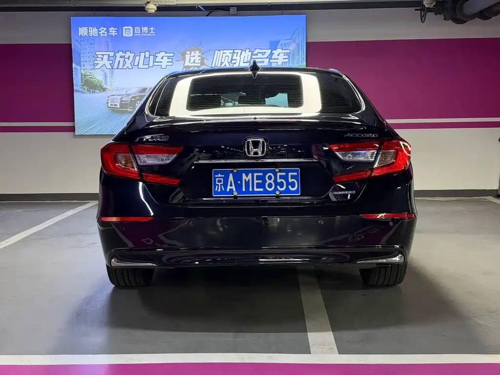 Honda Accord — миниатюра 15