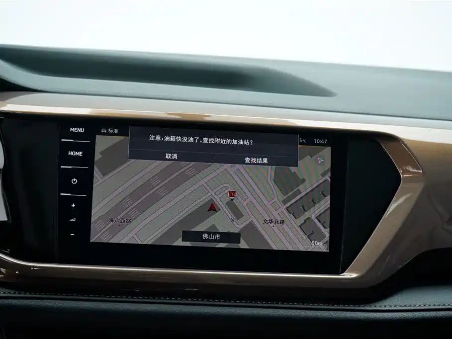 Volkswagen Tharu 2021 330TSI Luxury PLUS