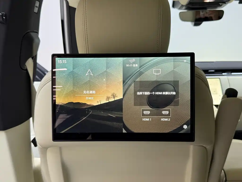 Land Rover Range Rover — миниатюра 15