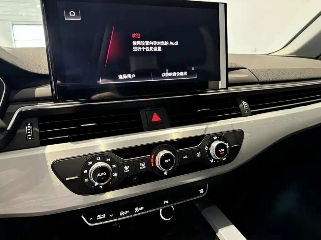 Audi A4L — миниатюра 10