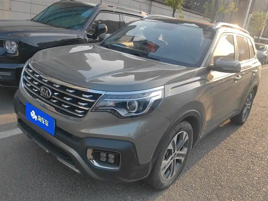 Kia Sportage 2020