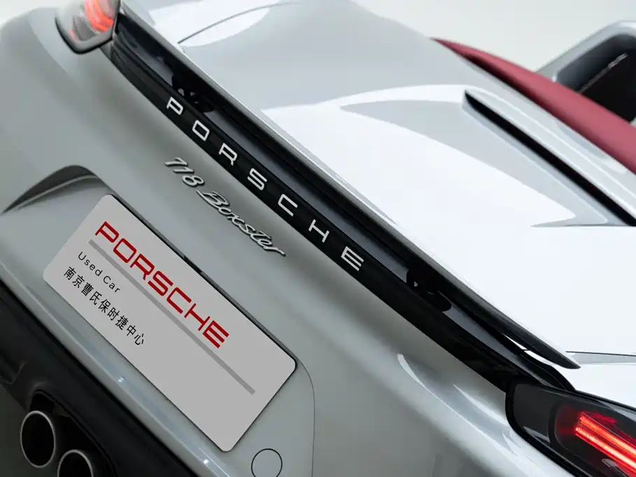 Porsche 718 — миниатюра 7